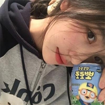 移居者